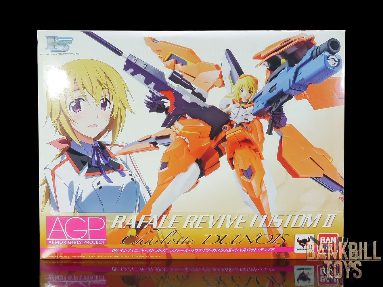 อินฟินิท สตราโทส Infinite Stratos Bandai AGP Armor Girls Project Rafale Revive Custom II x Charlotte Dunois