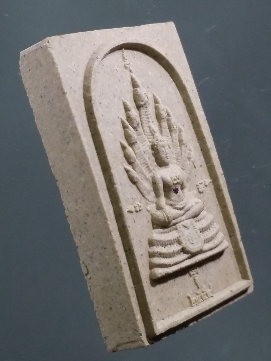 รหัสสินค้า พระมีกล่อง 467 พระสมเด็จนาคปรก ที่ระลึก 108 ปี กรมชลประทาน รุ่น 108 ศักดิ์ 108 ศรี 108 สามัคคี 108 ความดี 108 เพื่อแผ่นดิน กรมชลประทานจัดสร้างปี 2554 พระรายการนี้ให้เช่าบูชาแล้ว