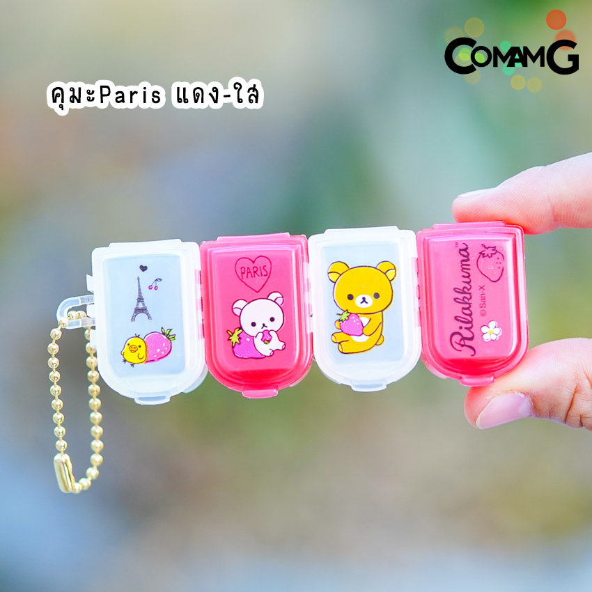 กล่องใส่ยา ต่อได้ แบบ4ช่อง ลายการ์ตูน ลิขสิทธิ์แท้