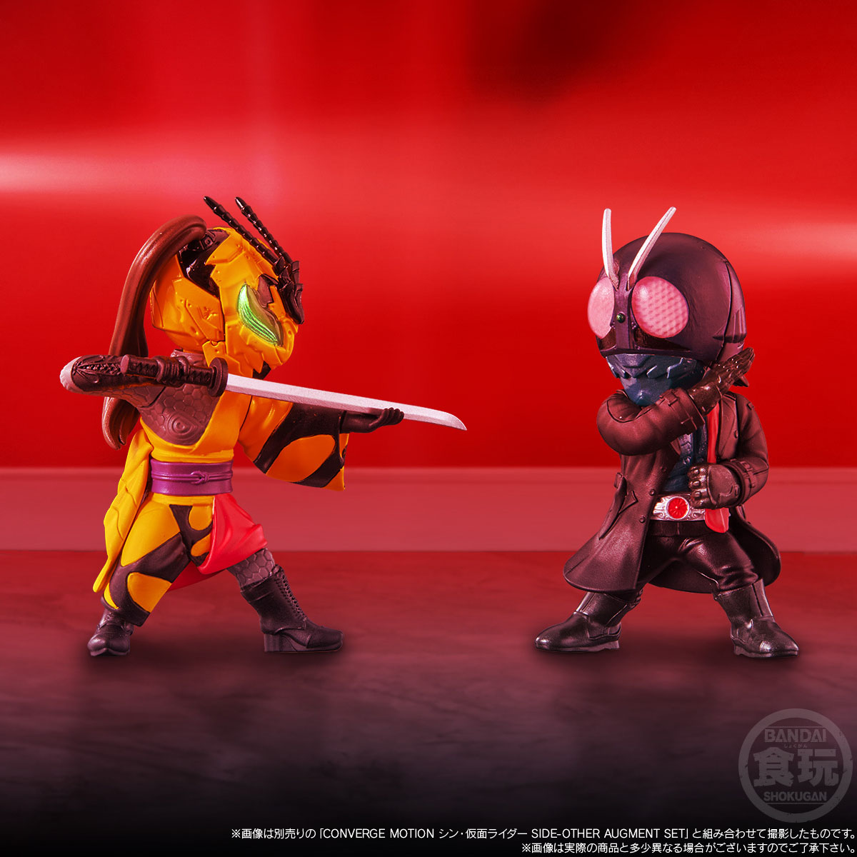<Preorderภึง 1/1/2024>เปิดรับPreorder มัดจำ 200บาท CONVERGE MOTION SHIN MASKED RIDER SIDE-BATTA AUGMENTS SET