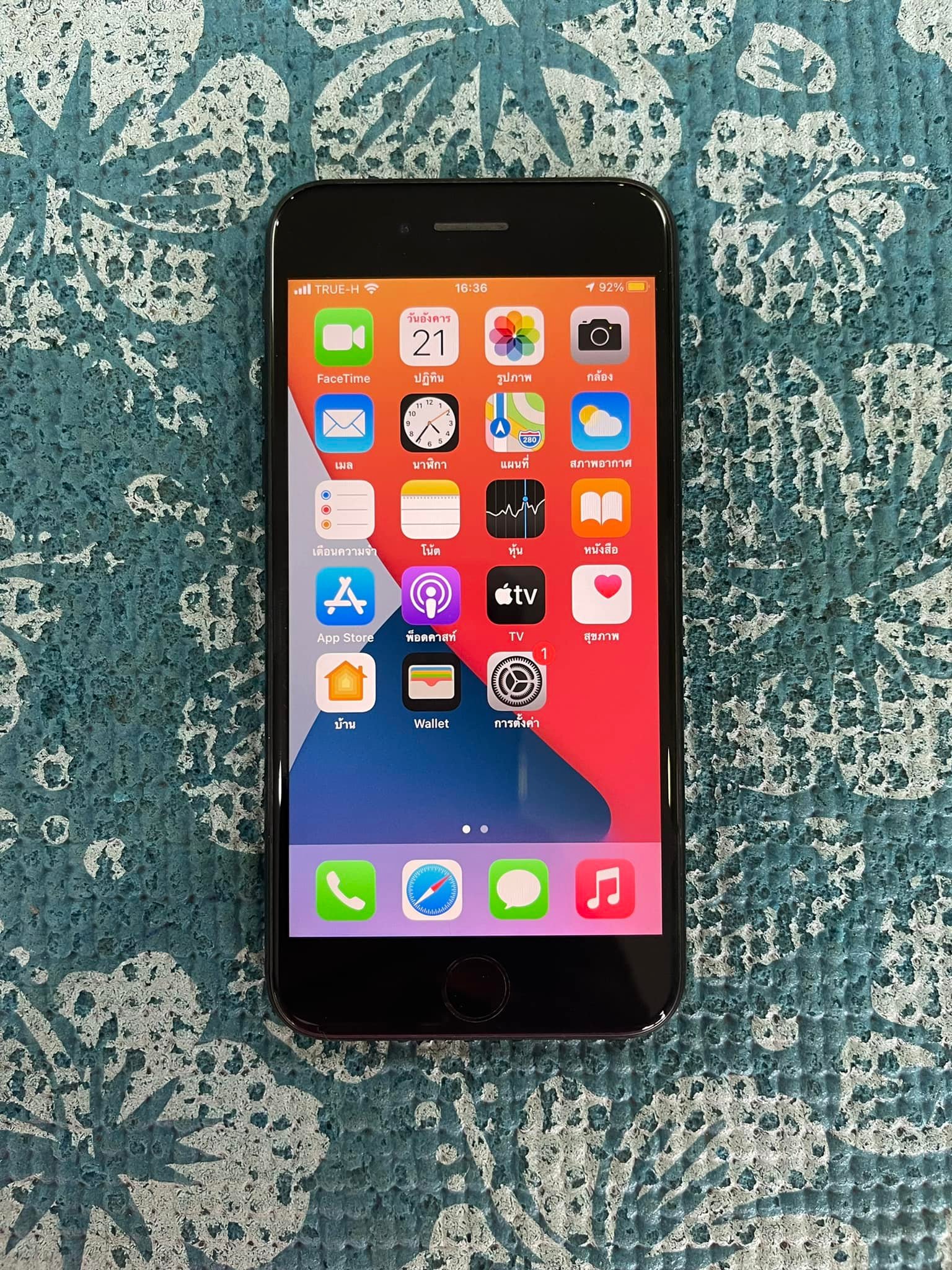 ( SOLD OUT ) iPhone SE 64 GB Model TH