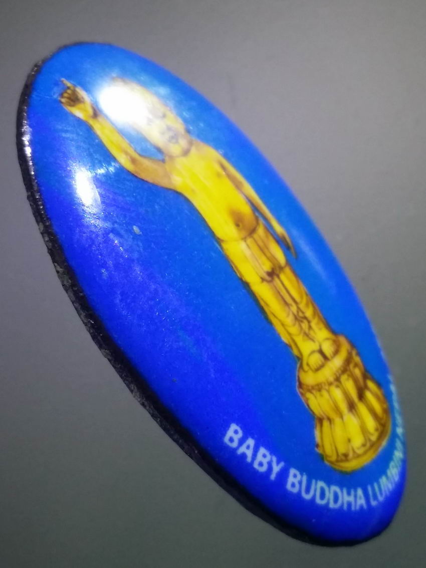 antig FB 499 ล็อกเก็ต พระสิทธัตถะราชกุมาร พระพุทธเจ้ามหาศาสดาโลก ลุมพินี เนปาล ปี 2555 พระรายการนี้ให้เช่าบูชาแล้ว