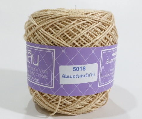 ไหมซัมเมอร์เส้นจัมโบ้ Summer Jumbo