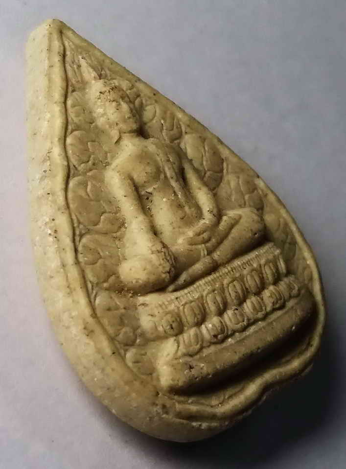 รหัสสินค้า กรุงเทพ 025 พระพลังแผ่นดิน พุทธชยันตี เนื้อผง สร้างปี 2555 พระรายการนี้ให้เช่าบูชาแล้ว