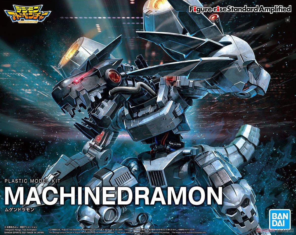Machinedramon