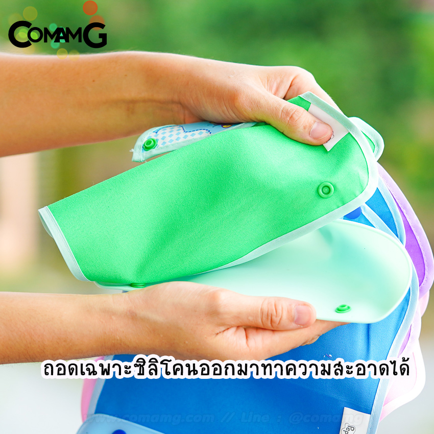 ผ้ากันเปื้อนเด็ก ผ้ากันเปื้อนถาดซิลิโคน ผ้ากันเปื้อนเด็กกันน้ำpeppa pig มีถาดรองเศษอาหาร พร้อมส่ง