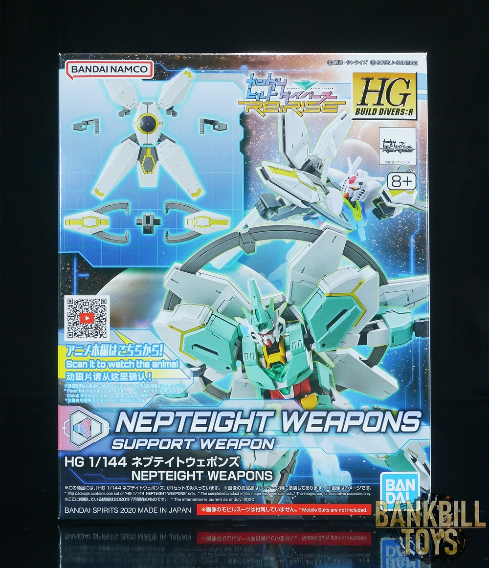 กันดั้ม Bandai Spirits Gunpla HGBD:R 1/144 Nepteight Weapons