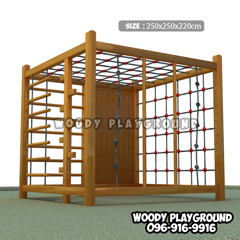 เครื่องเล่นไม้ สถานีสี่เหลี่ยมปีนป่าย