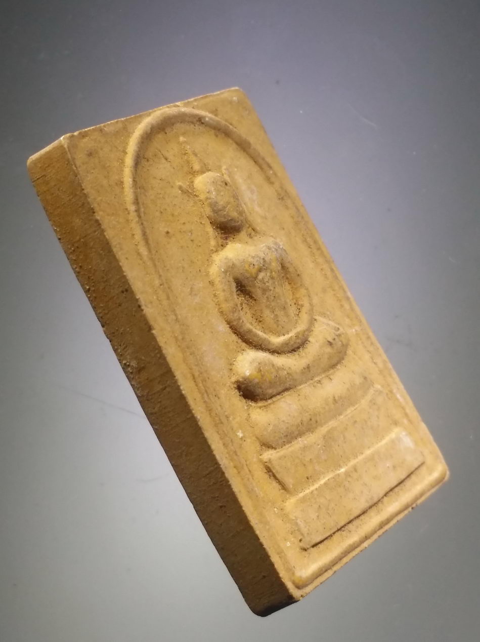 รหัสสินค้า พระสมเด็จ วัดต่างๆ 1144 พระสมเด็จธรรมวงศ์ วัดเนินยาง จังหวัดระยอง