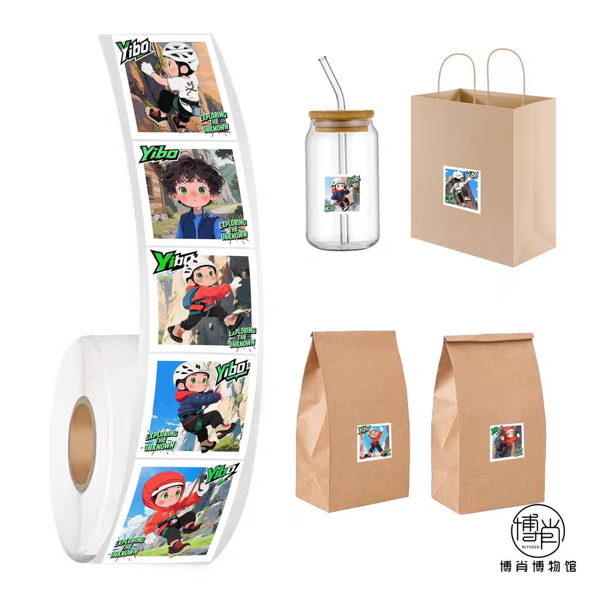 สติ๊กเกอร์ม้วนลายการ์ตูน หวังอี้ป๋อ WangYibo