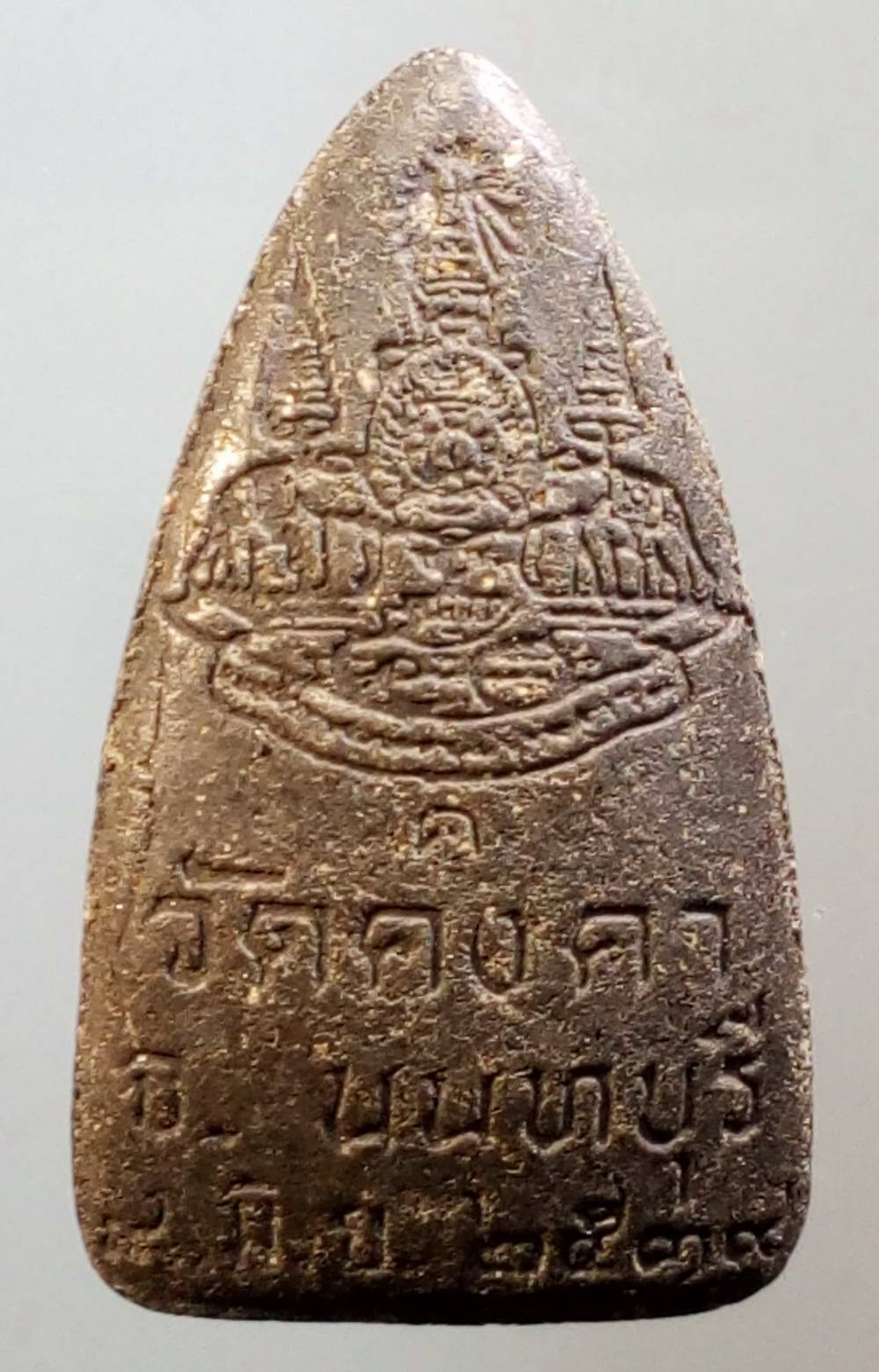 รหัสสินค้า หลวงปู่ทวด วัดต่างๆ 210 หลวงปู่ทวด เนื้อผงใบลาน ออกวัดคงคา จังหวัดนนทบุรี สร้างปี 2539 พระรายการนี้ให้เช่าบูชาแล้ว