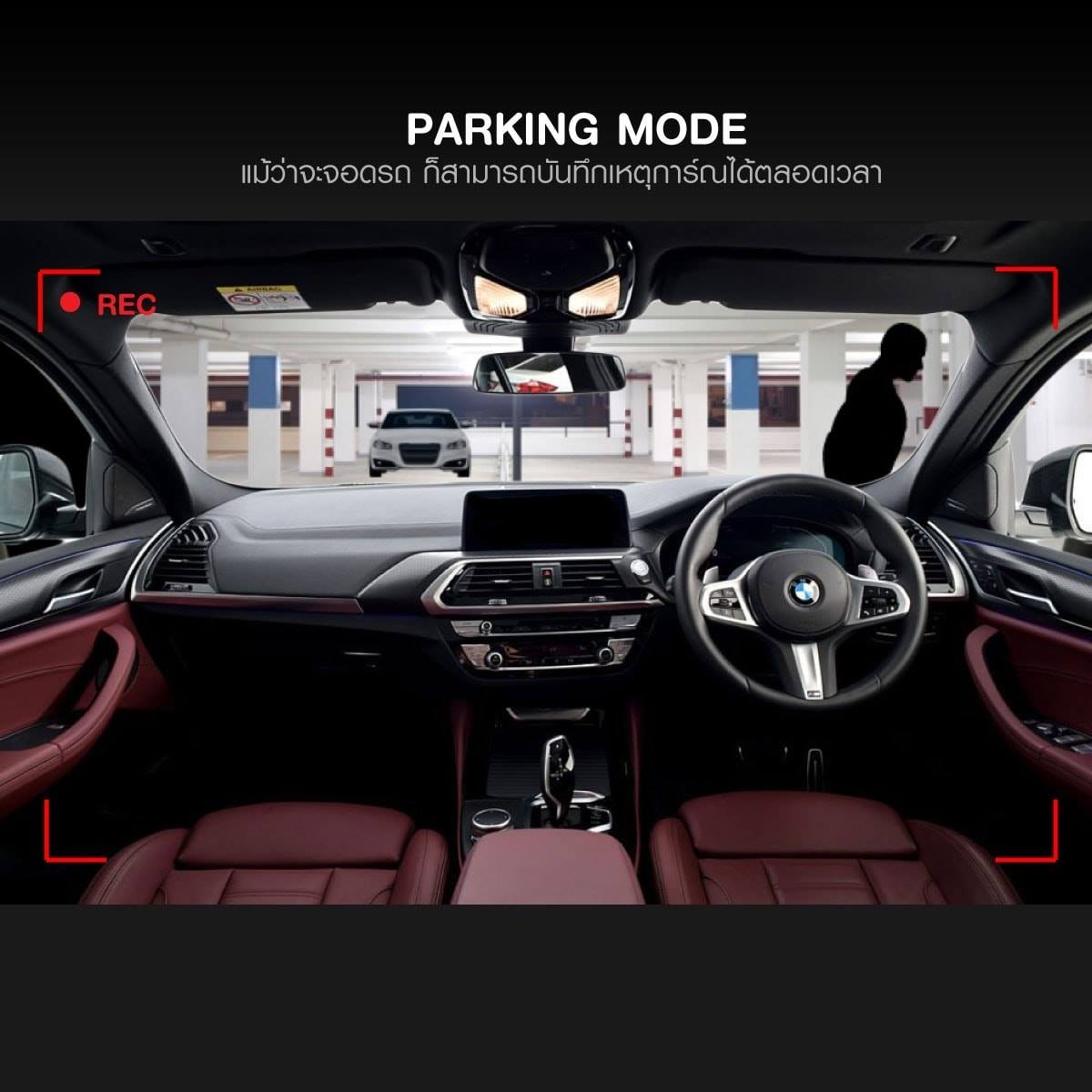 กล้องติดรถยนต์ Mobilcam รุ่น M6 / M6 Dual