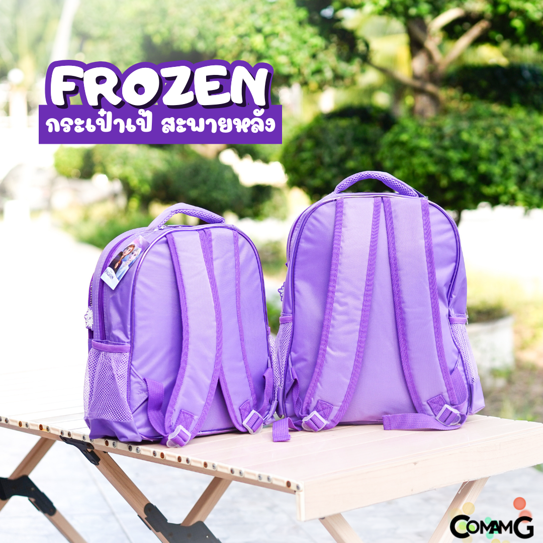 Frozen กระเป๋าสะพายหลัง เอลซ่าอันนา กระเป๋านักเรียน ขนาด 13-15นิ้ว พร้อมส่ง ลิขสิทธิ์แท้