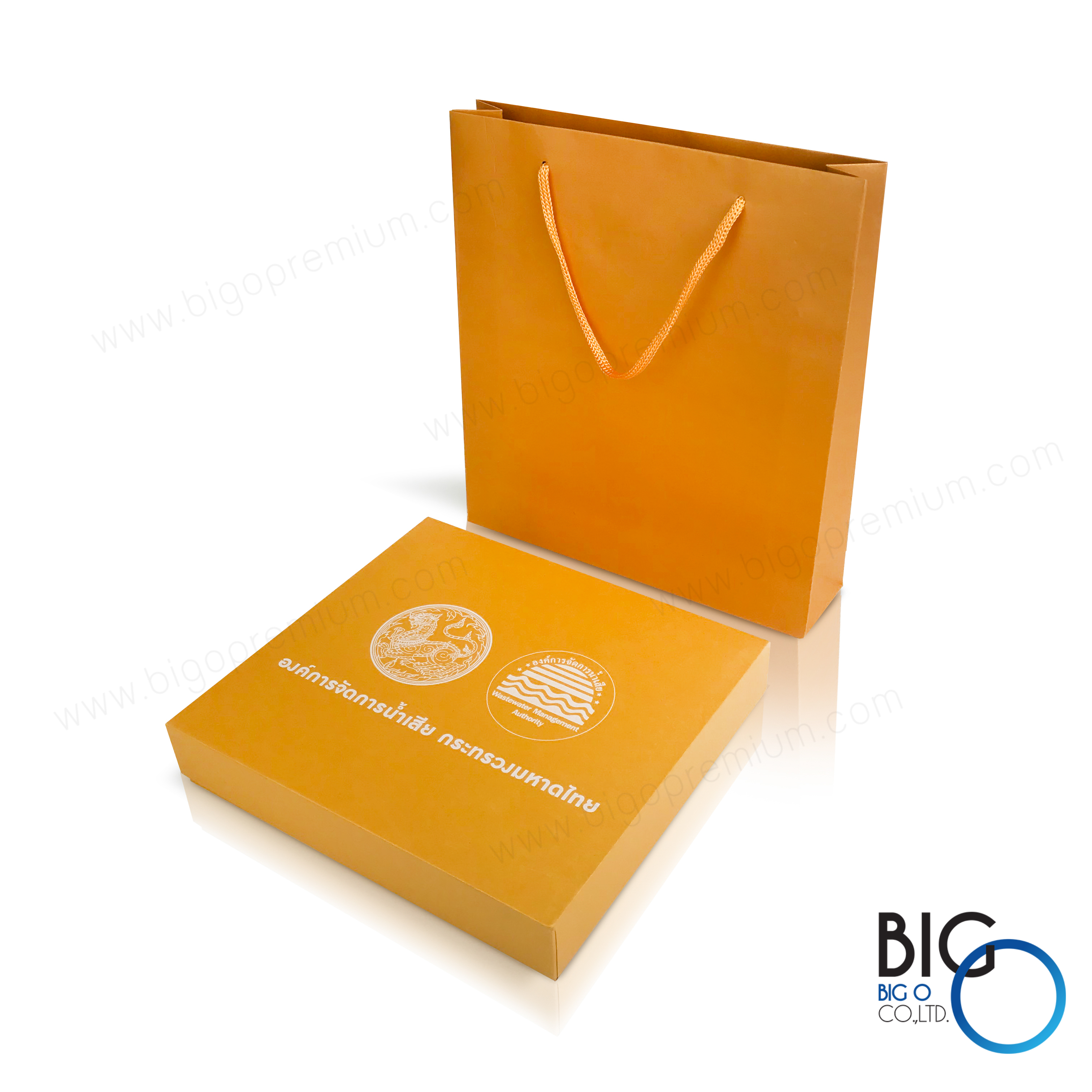 Box set กระทรวงมหาดไทย