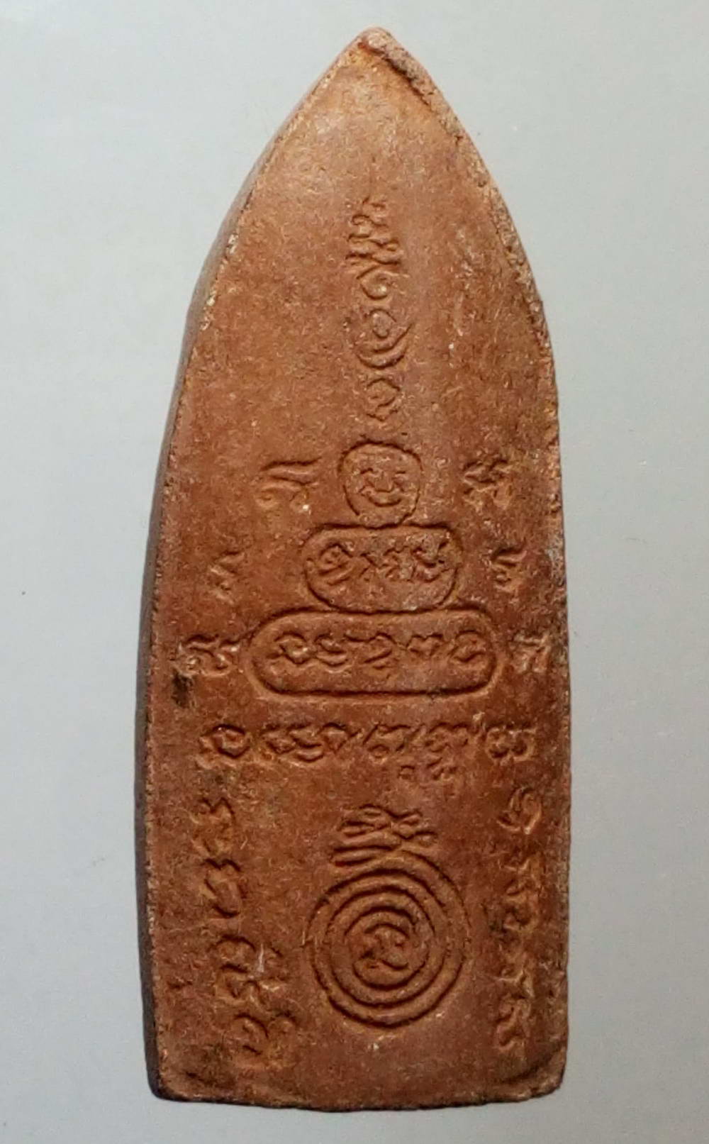 รหัสสินค้า พระไม่ทราบที่ 183 พระลีลาเนื้อผงสีน้ำตาล หลังยันต์ ไม่ทราบที่ พระรายการนี้ให้เช่าบูชาแล้ว