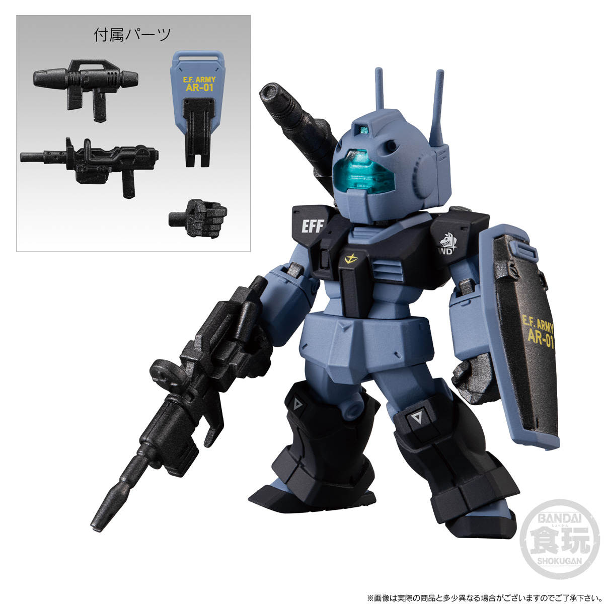 กันดั้ม Bandai Premium Bandai Candy Toy Online Shop Limited FW Gundam Converge: Core Mobile Suit Gundam Side Story 0079: Rise From The Ashes White Dingo Team Set