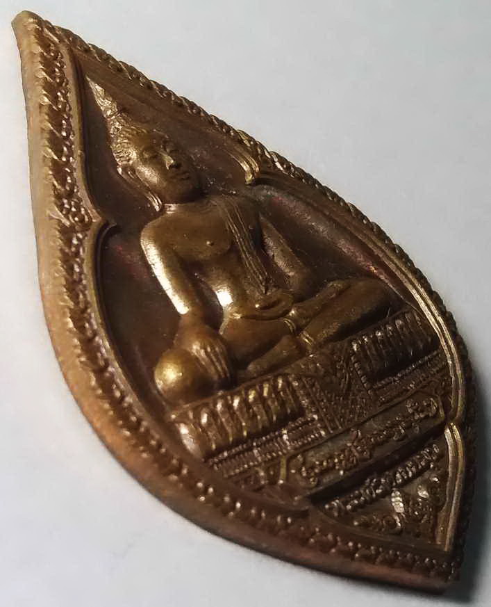 รหัสสินค้า กรุงเทพ 047 เหรียญพระศรีศากยมุนี วัดสุทัศน์เทพวราราม ที่ระลึกงานสมโภชพระอารามหลวง 200 ปีสร้างปี 2550 ตอกโค๊ต พระรายการนี้ให้เช่าบูชาแล้ว