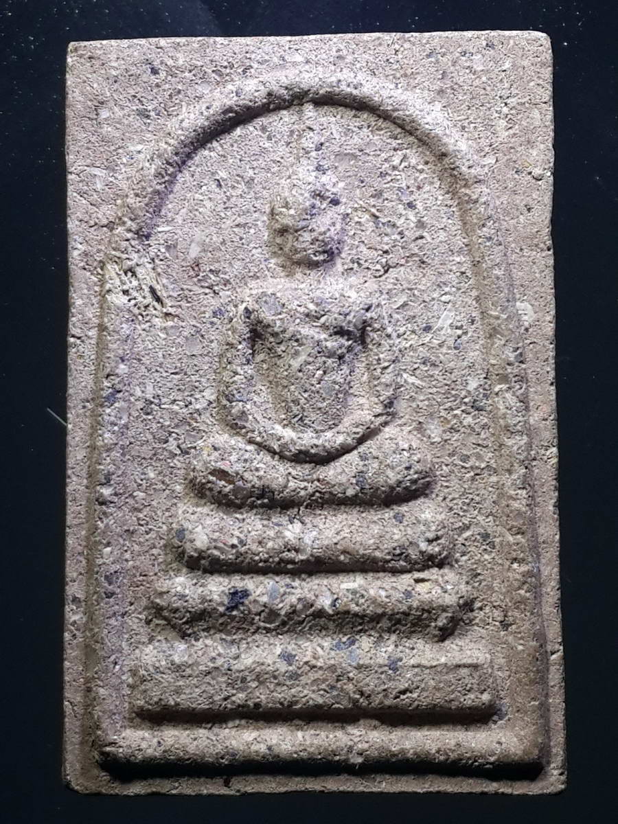 รหัสสินค้า พระเนื้อดิน เนื้อผง เนื้อว่าน 2316 พระสมเด็จ เนื้อว่านผสมผงเก่า วัดลำเหย อำเภอกันทรารมย์ จังหวัดศรีสะเกษ พระรายการนี้ให้เช่าบูชาเเล้ว