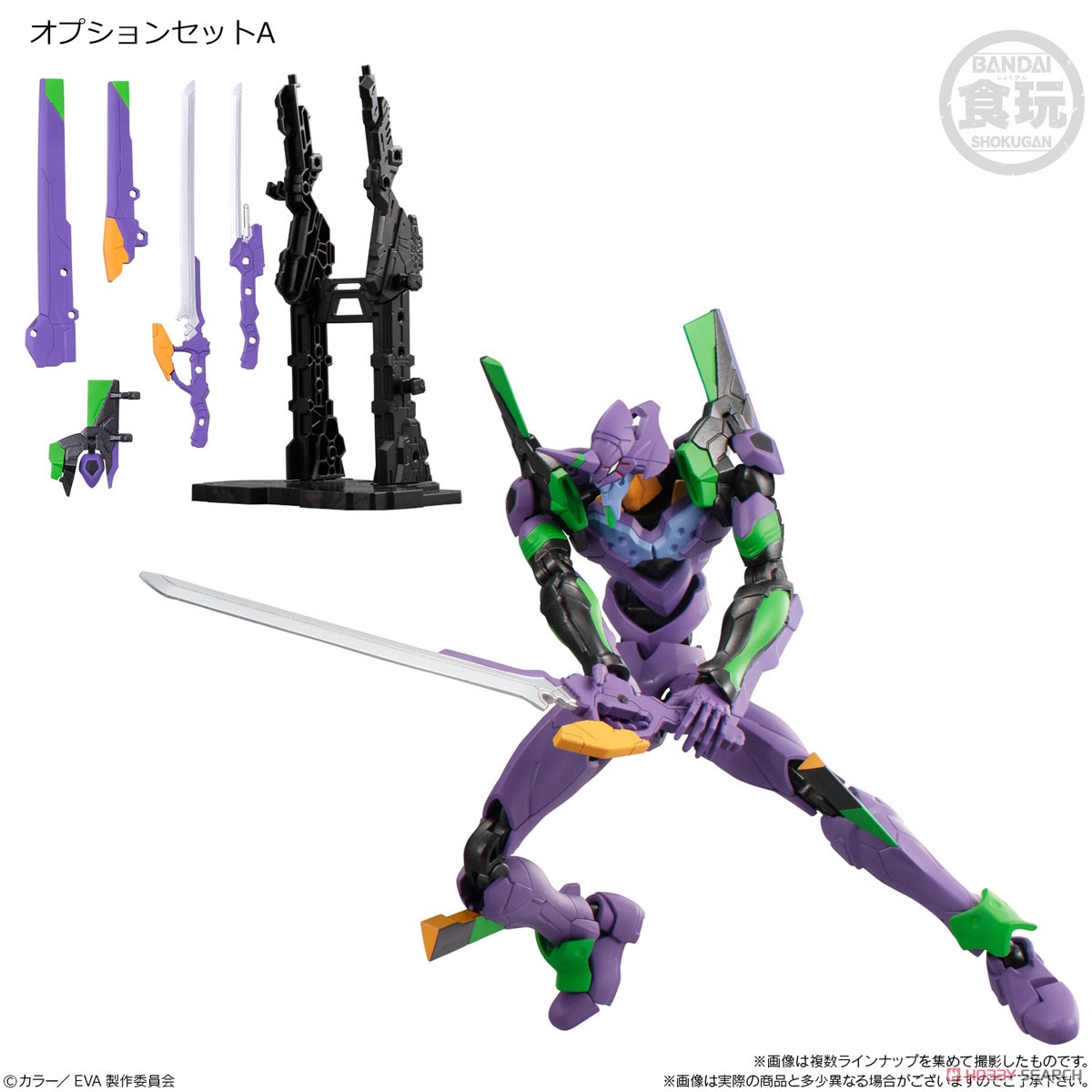 <Preorderภึง 22/1/2023>เปิดรับPreorder มัดจำ 100 บาทEVA-FRAME EX: EVANGELION set of 8 ได้ครบ 8แบบ