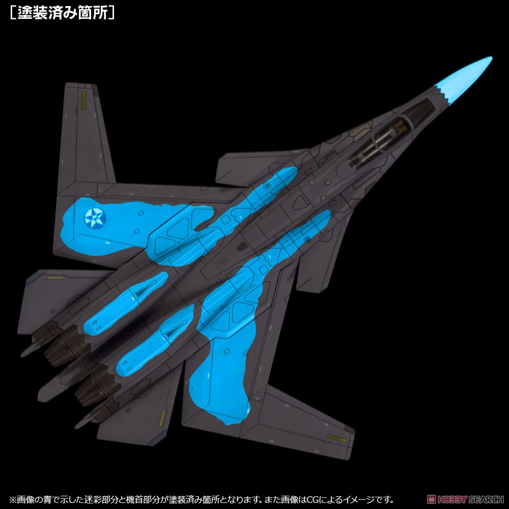 เปิดรับPreorder มีค่ามัดจำ 400 บาท 1/144 X-02S (Osea) (Plastic model) japan lot โมประกอบ