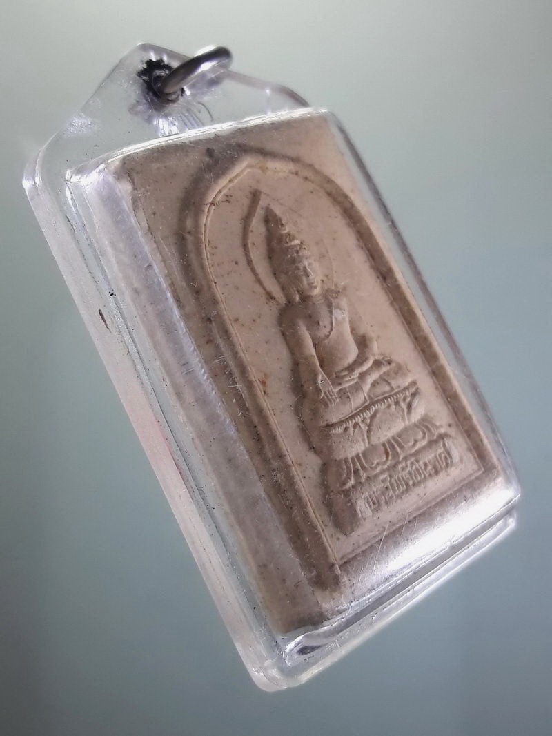 Antig FB 12526 พระไพรีพินาศเนื้อผง วัดบวรนิเวศวิหาร กรุงเทพฯ เลี่ยมพลาสติกพร้อมใช้ แขวนบูชาได้ทันทีเมื่อรับของ