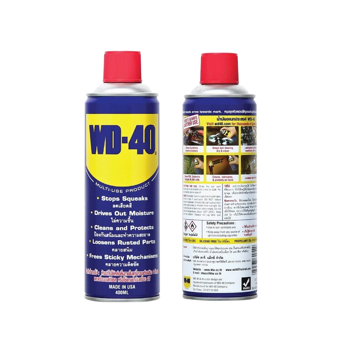 ชุดน้ำมันอเนกประสงค์ 400ML (62254) WD-40 W051-0045