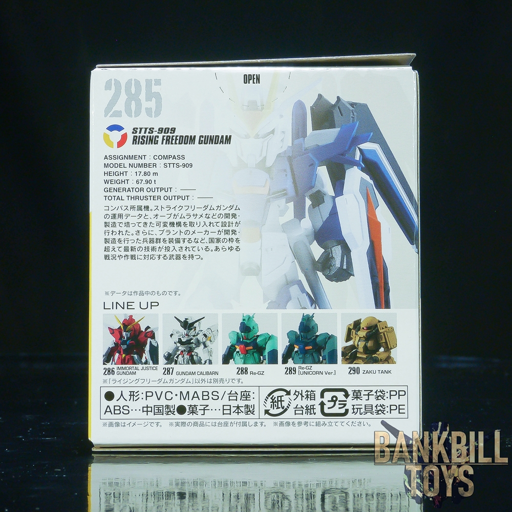 กันดั้ม Bandai Candy Toy FW Gundam Converge #24 No.285 STTS-909 Rising Freedom Gundam