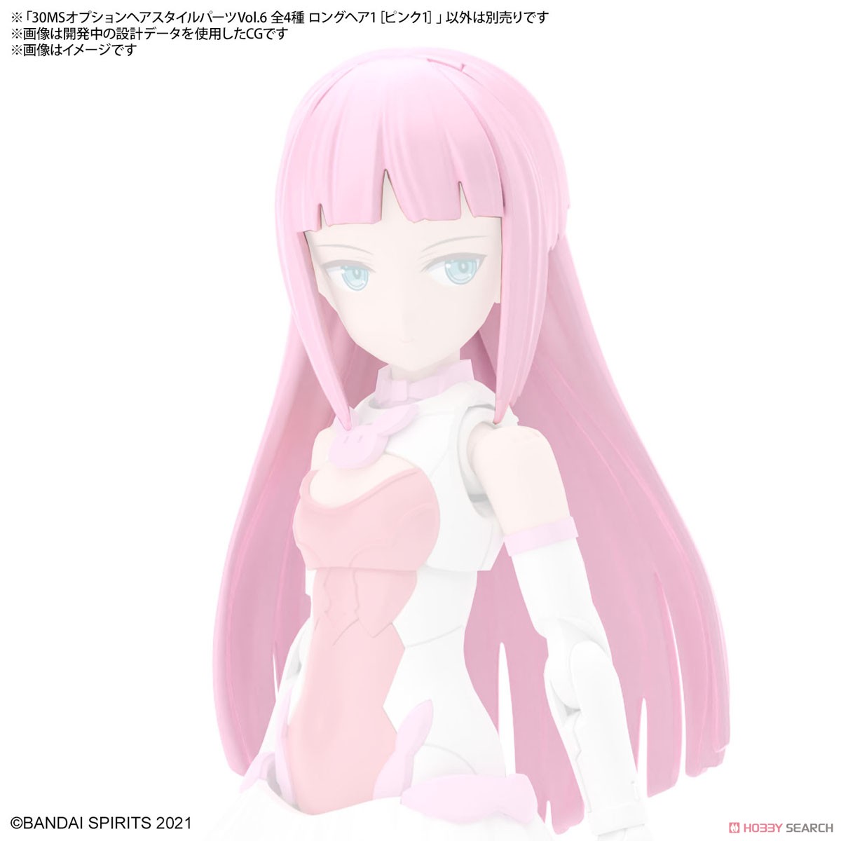 <Preorder ปิดรับวันที่ 10/7/2022> 🔔เปิดรับPreorder มัดจำ 100บาท30MS Optional Hairstyle Parts Vol.6 All 4 types