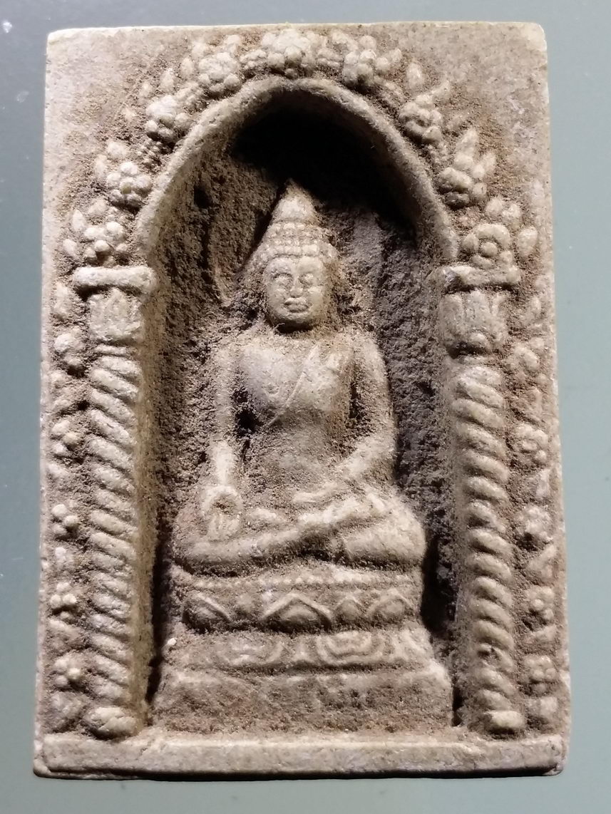 รหัสสินค้า พระเนื้อดิน เนื้อผง เนื้อว่าน 8254 พระไพรีพินาศเนื้อผง ออกวัดลำนัง จังหวัดพิจิตร