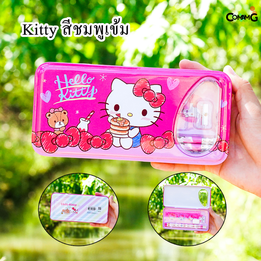 กล่องดินสอ2ชั้น กล่องดินสอเหล็ก พร้อมชุดเครื่องเขียน ลายการ์ตูนลิขสิทธิ์แท้