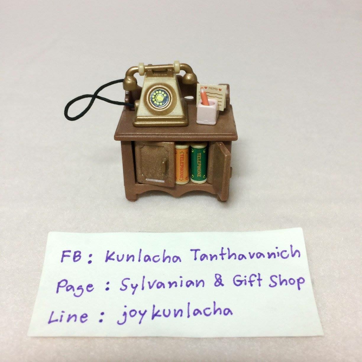 ชุดโทรศัพท์ ซิลวาเนียน Telephone Set : Sylvanian Families