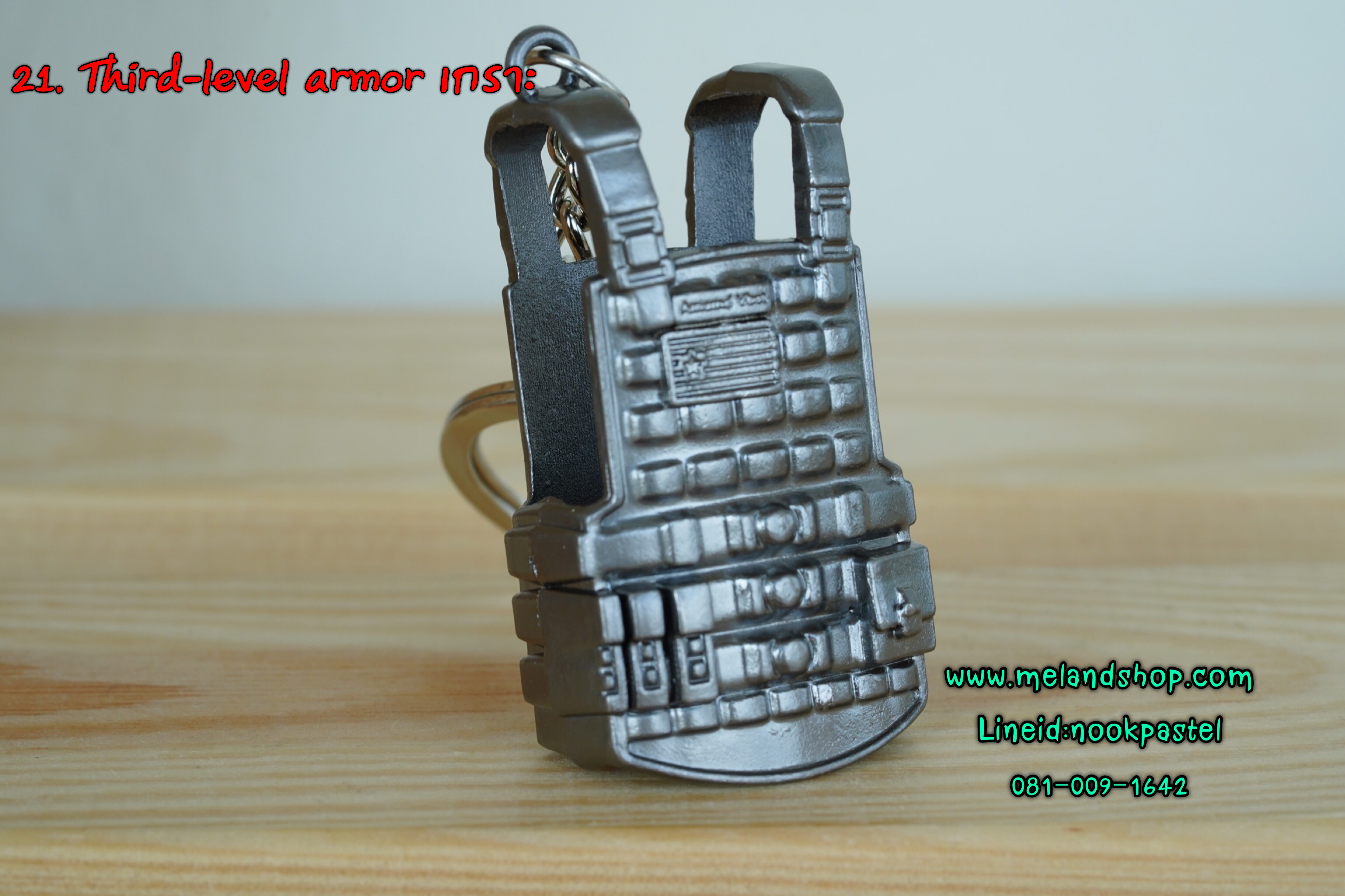 พวงกุญแจPUBG พวงกุญแจเท่ โลหะ