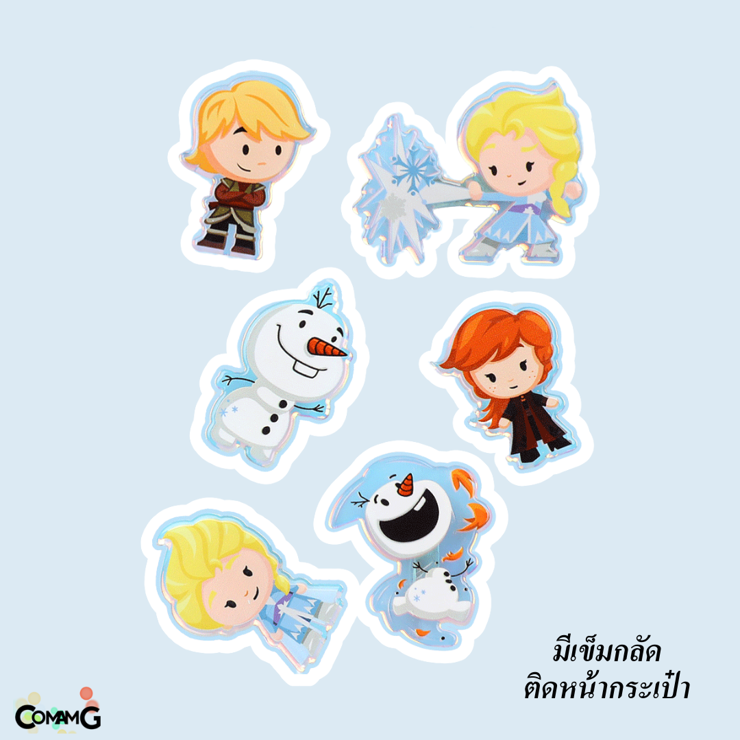 กระเป๋าดินสอFrozen ผ้านุ่มนิ่มสีพาสเทล มาพร้อมเข็มกลัดการ์ตูน มี3สี