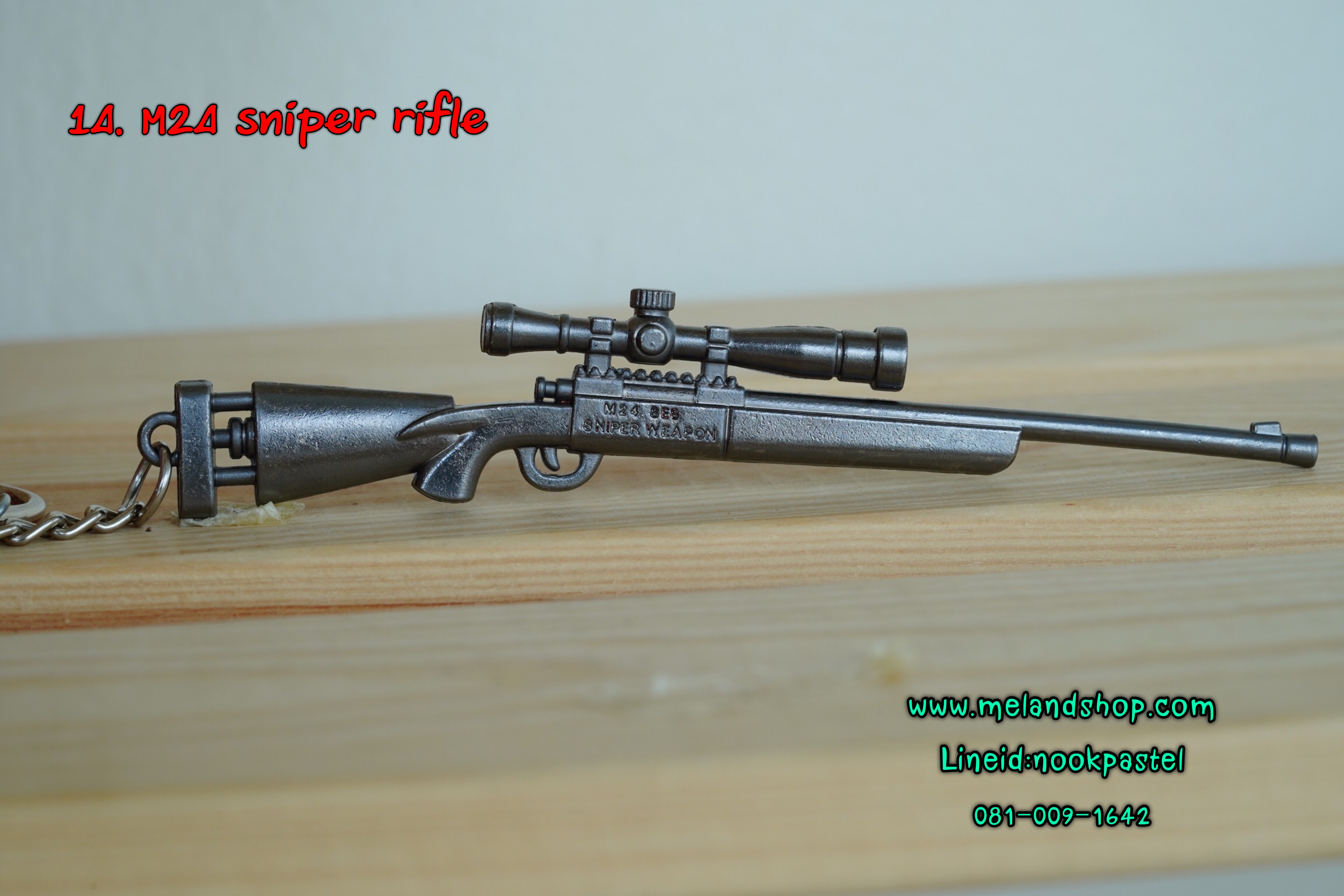 พวงกุญแจPUBG พวงกุญแจเท่ โลหะ