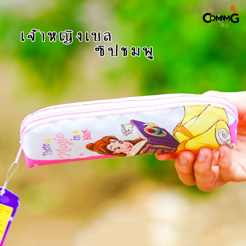 กระเป๋าเครื่องเขียน กระเป๋าดินสอ กล่องดินสอทรงกล้วยหอม ลายเจ้าหญิง/Avengers/Spider-man/ben10/Frozen ลิขสิทธิ์แท้ พร้อมส่ง