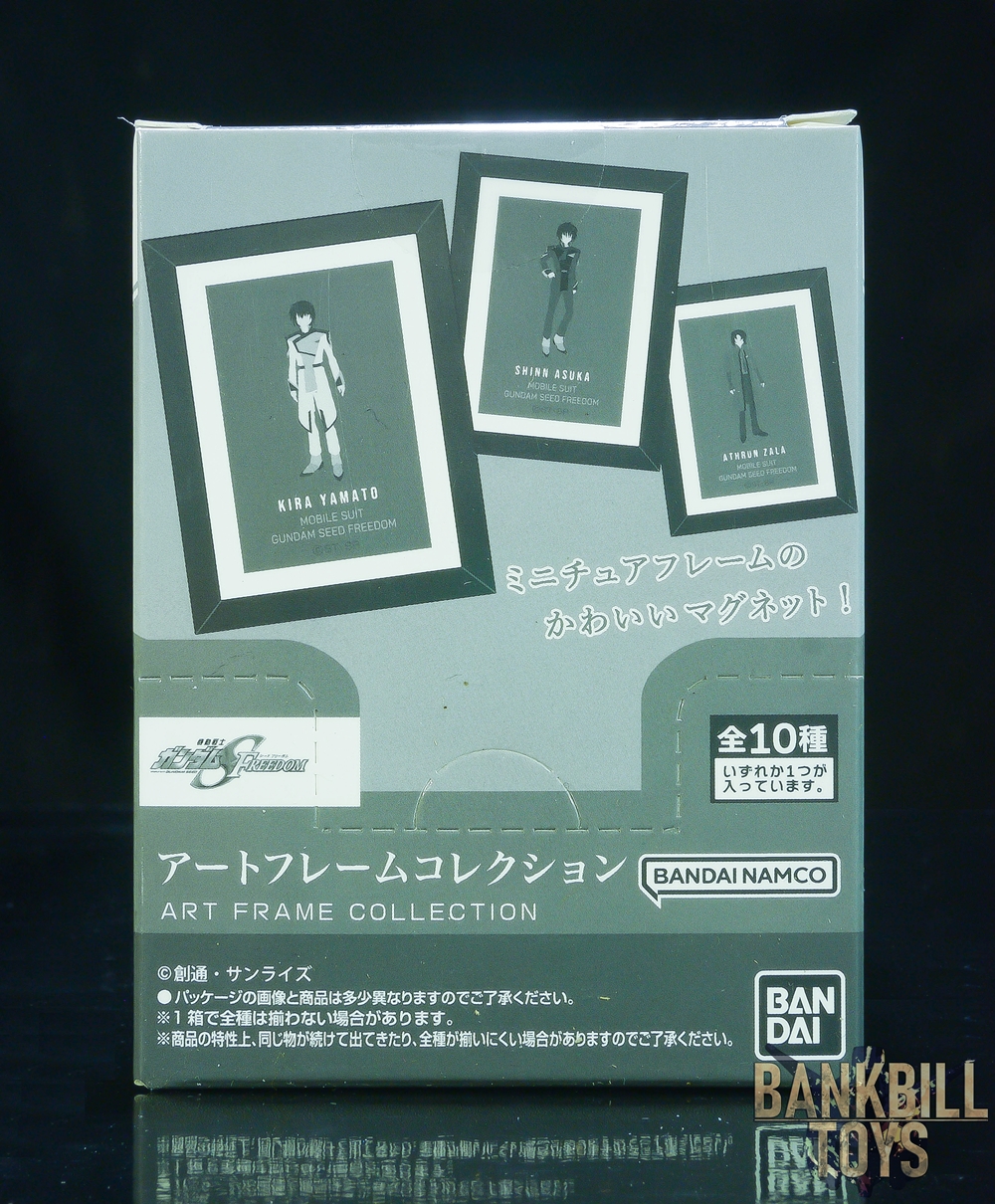 กันดั้ม Bandai Art Frame Collection Mobile Suit Gundam Seed Freedom Box [10 Packs]