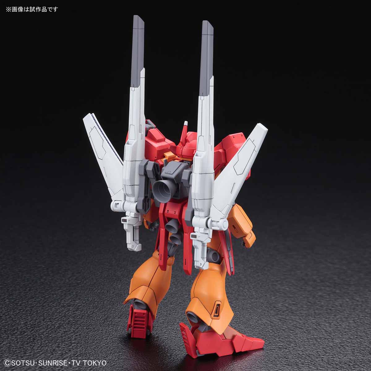 HGBD015 Jegan Blast Master