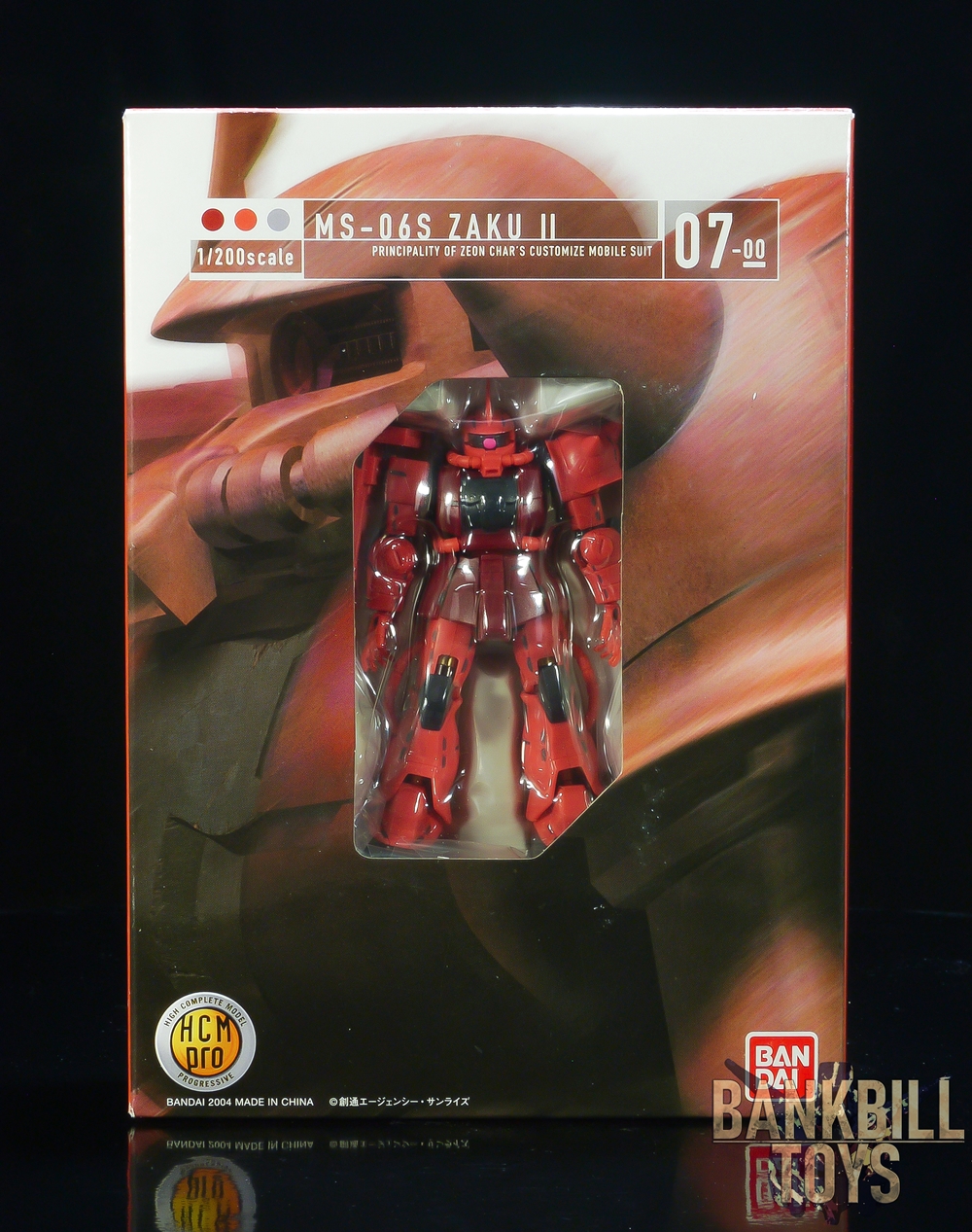 กันดั้ม Bandai HCM Pro High Complete Model Progressive 1/200 No.07-00 MS-06S Zaku II [Char Aznable's Cistom]