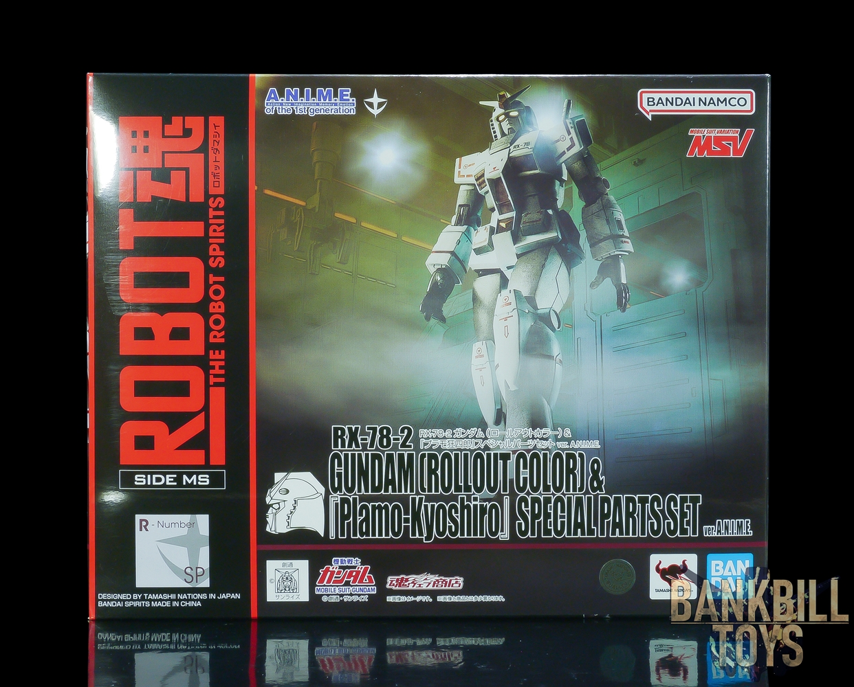 กันดั้ม Bandai Spirits Premium Bandai Tamashii Web Shop Limited The Robot Spirits <SIDE MS> R-SP RX-78-2 Gundam [Rollout Color] &『Plamo-Kyoshiro』Special Parts Set Ver. A.N.I.M.E.