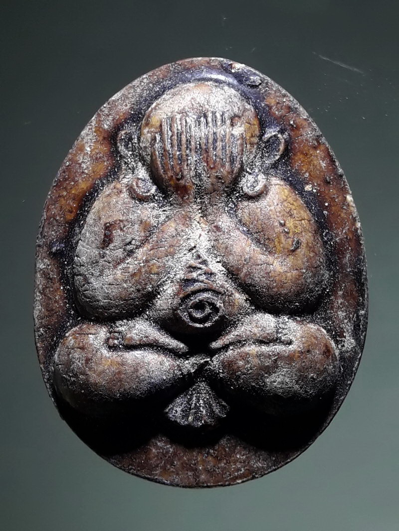 รหัสสินค้า พระเนื้อดิน ผง ว่าน 10472 พระปิดตา หลวงพ่อหล่ำ วัดสามัคคีธรรม กรุงเทพฯ