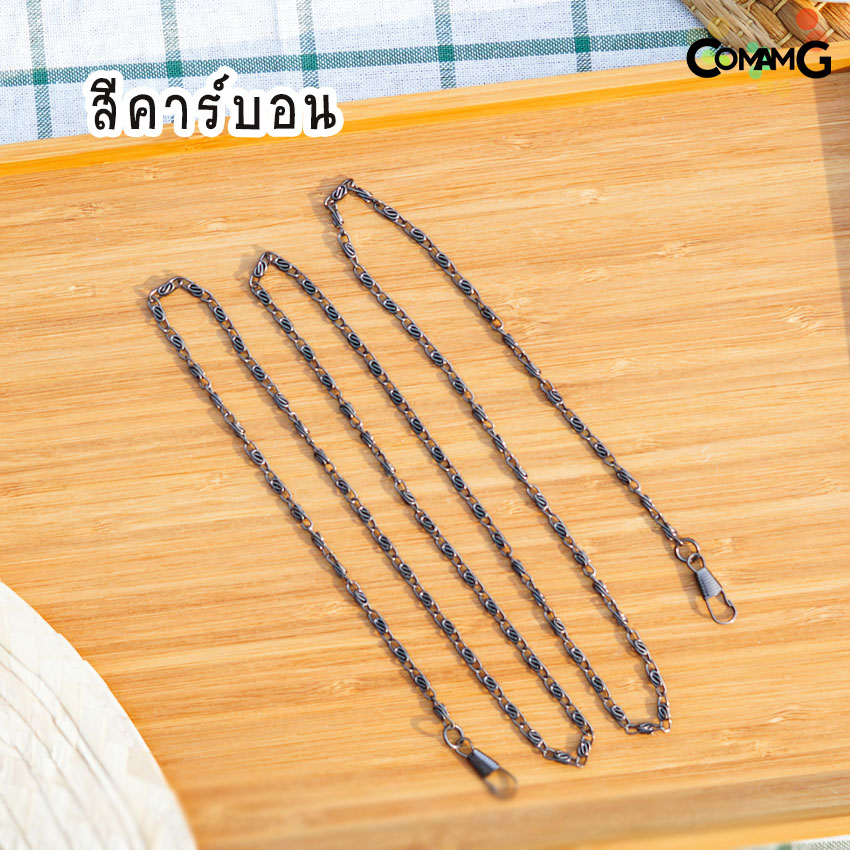 สายโซ่กระเป๋าเส้นเล็ก4D สายโซ่ เส้นเล็ก ยาว115ซม พร้อมส่ง