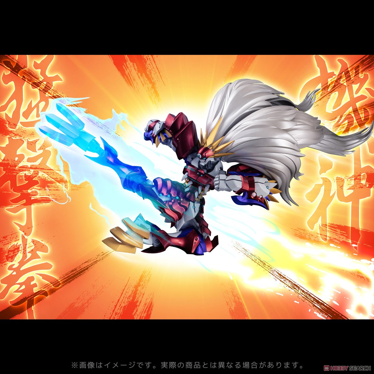 <preorder ปิดรับวันที่ 21/2/2023> เปิดรับPreorder มัดจำ 2000 บา ท Riobot Ialdabaoth (Completed)