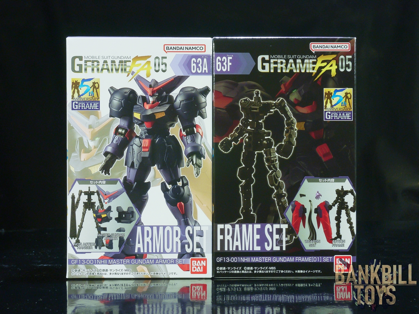 กันดั้ม Bandai Candy Toy Gundam G Frame FA 05 No.63A GF13-001NHII Master Gundam Armor Set + No.63F GF13-001NHII Master Gundam Frame[01] Set (เซ็ตคู่ 2 กล่อง)