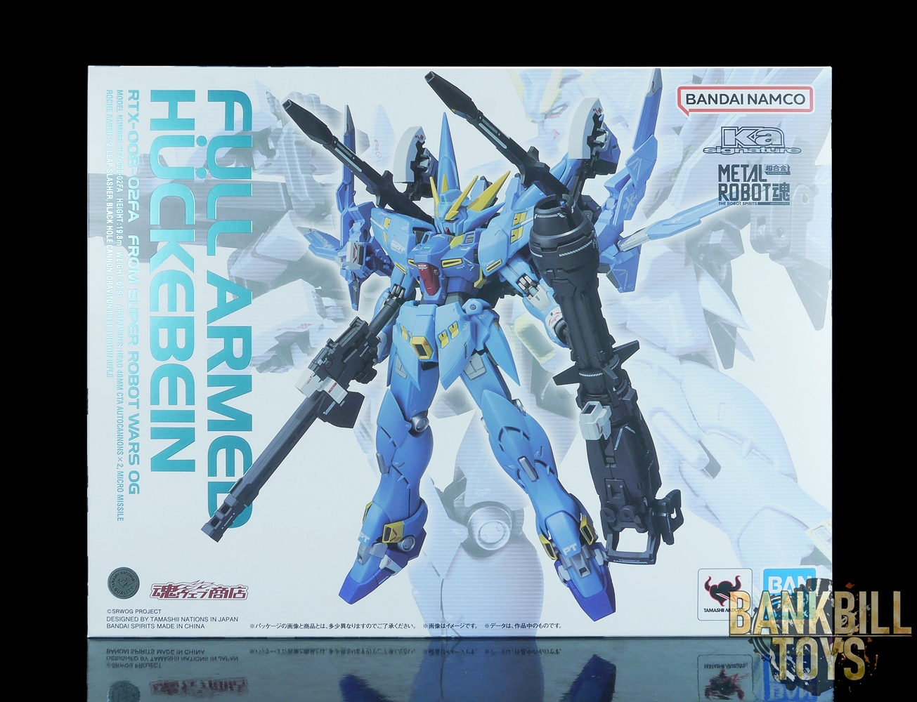 ซูเปอร์โรบอตวอร์ส Super Robot Wars DD Bandai Spirits Premium Bandai Tamashii Web Shop Limited Metal Robot Spirits (Ka signature) <SIDE OG> RTX-008-02FA Full Armed Huckebein