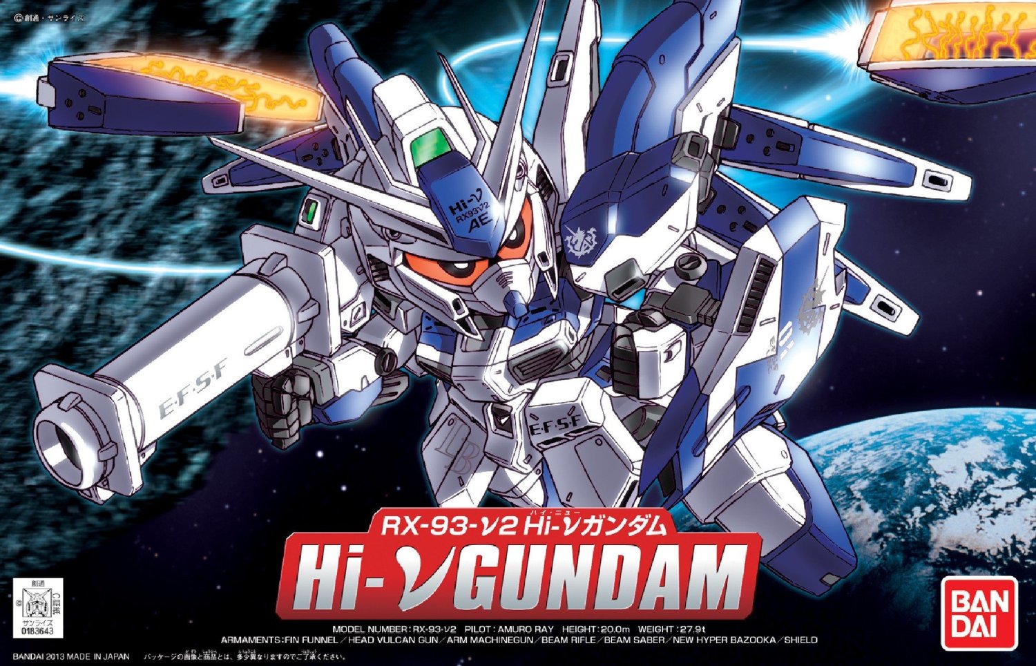 SD384 Hi-Nu Gundam