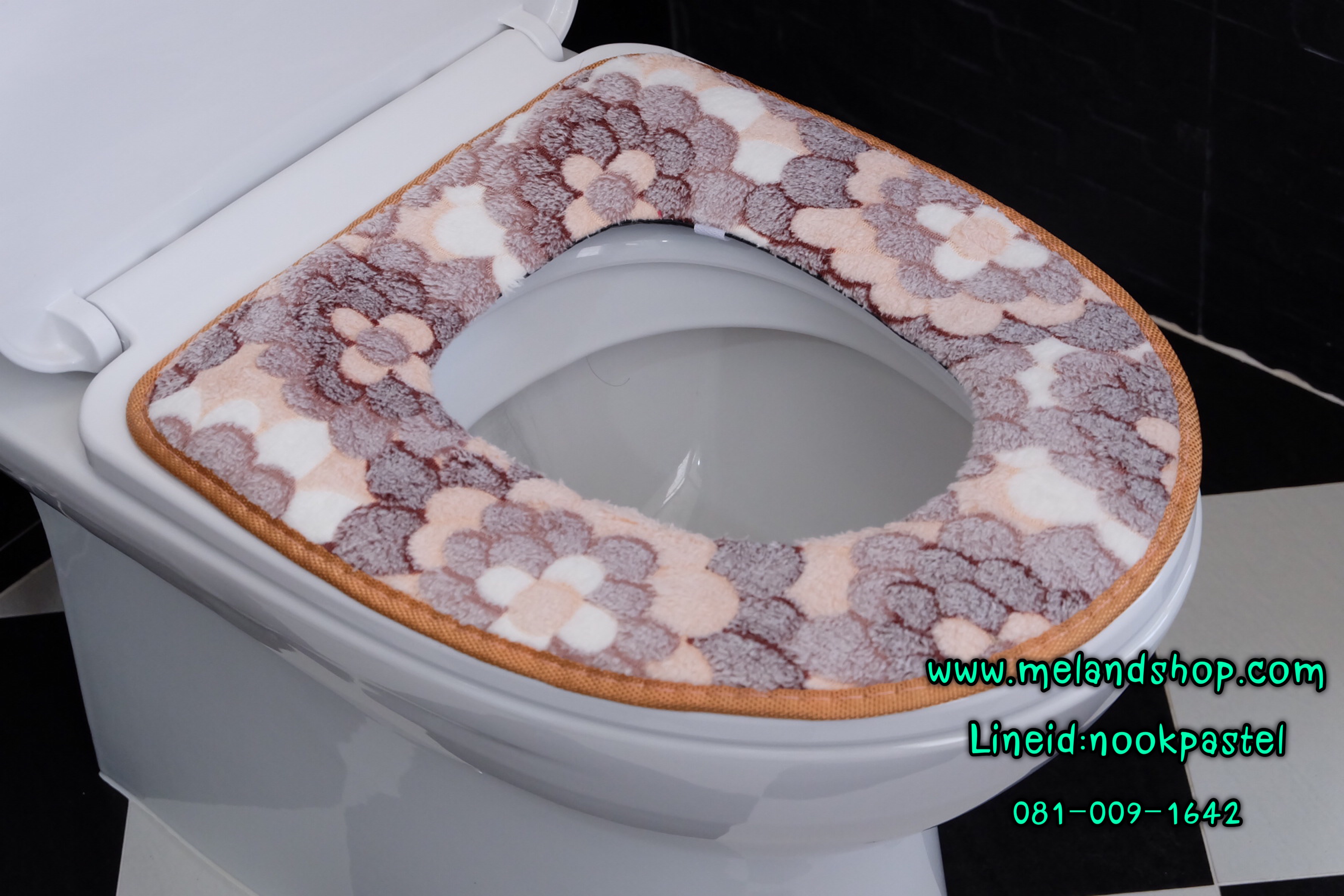 แผ่นรองฝานั่งชักโครก