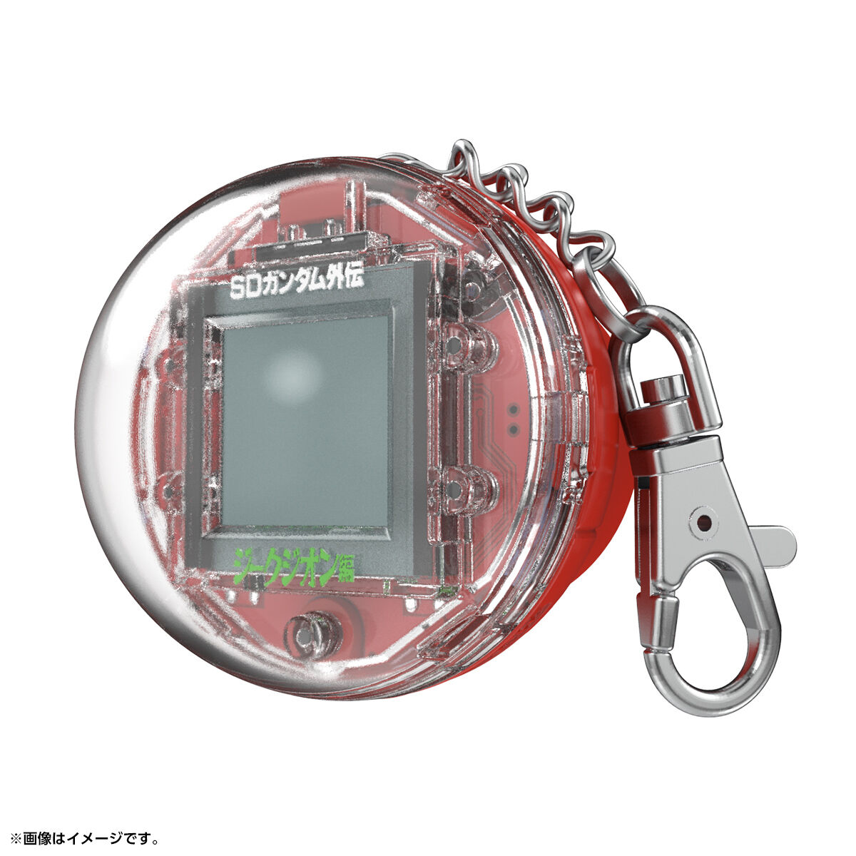กันดั้ม Bandai Mugen Gashapon SD Gundam Sieg Zeon