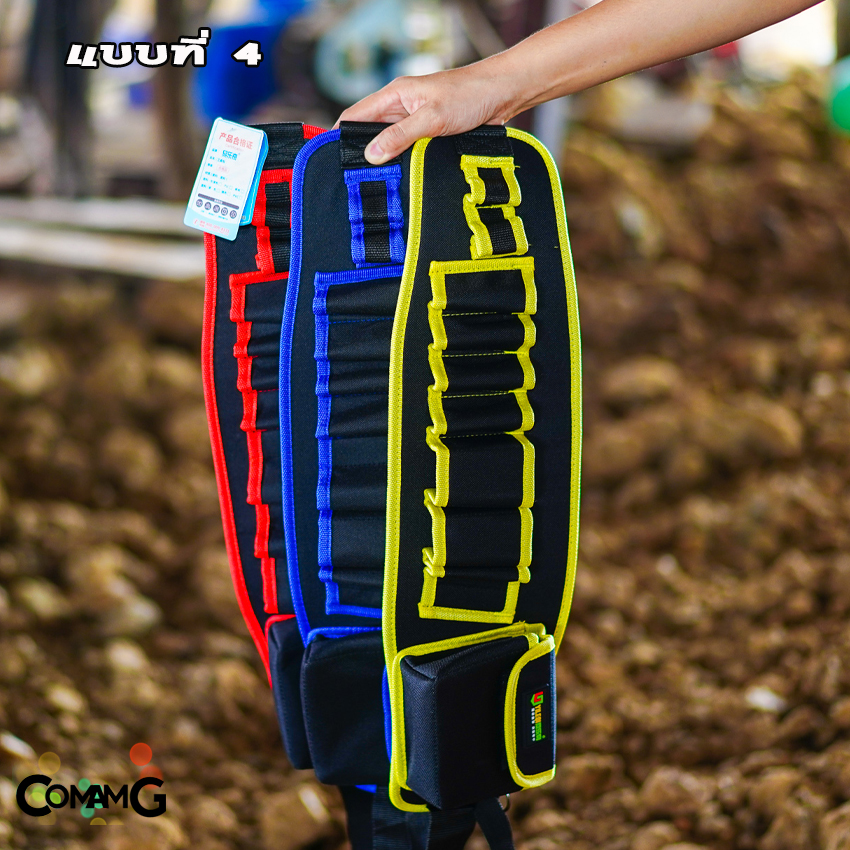 กระเป๋าเครื่องมือช่าง กระเป๋าคาดเอวใส่เครื่องมือ เนื้อผ้ากันน้ำ วัสดุคงทน มีให้เลือกหลายแบบ