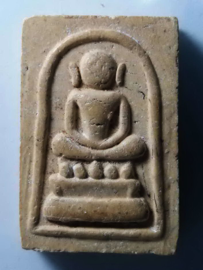 รหัสสินค้า พระสมเด็จ วัดต่างๆ 275 พระสมเด็จพิมพ์ไกเซอร์ ปั๊มตรายาง รูประฆัง วัดระฆังโฆสิตาราม กรุงเทพฯ ไม่ทราบปีที่สร้าง