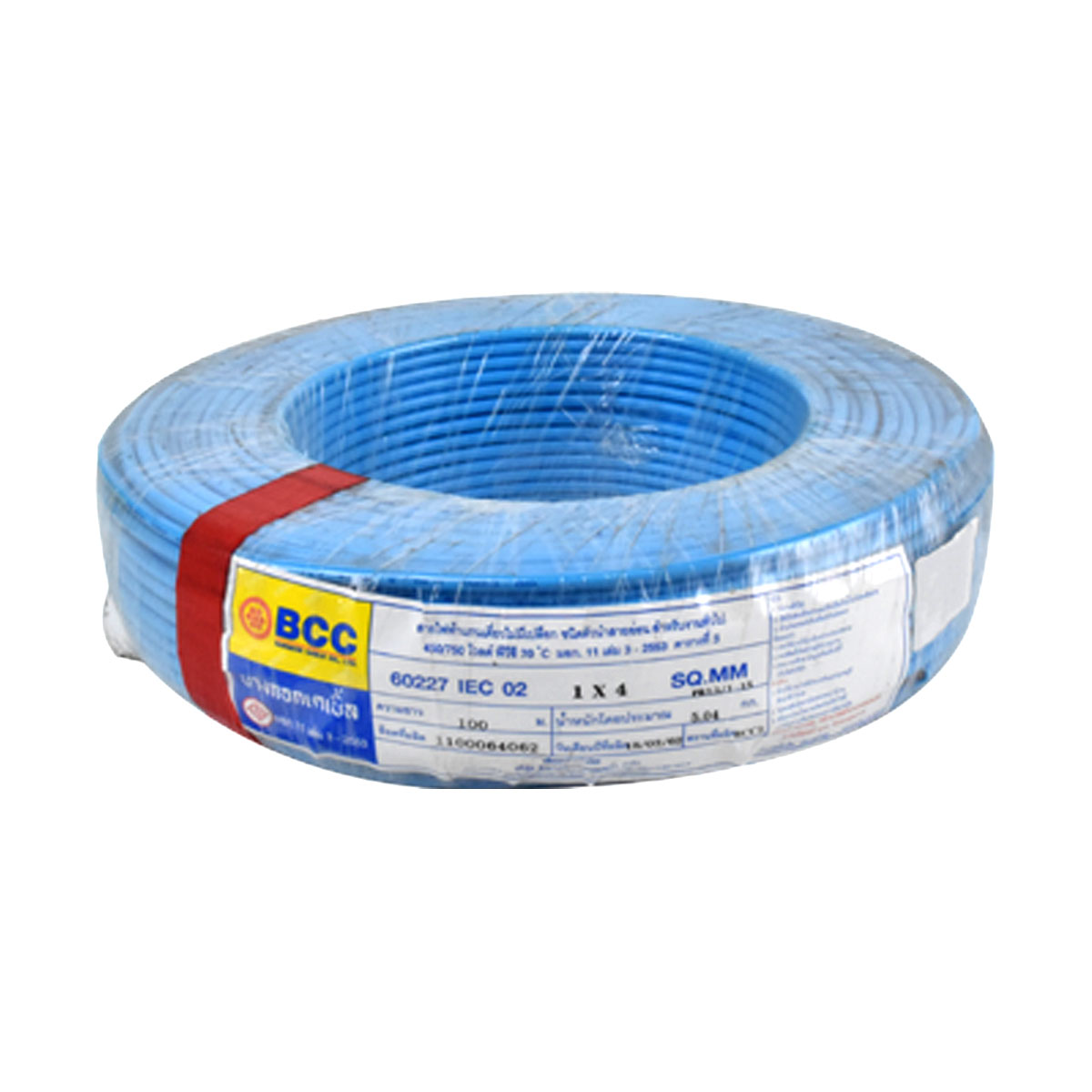 BCC สายไฟ IEC 02 1x4 LightBlue(C100)450/750V